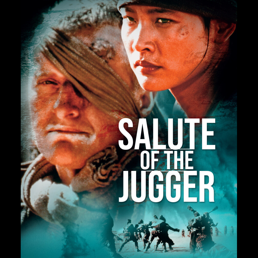 sotj_poster.png